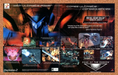 2002 Zone Of The Enders PS2 Original Ad v2 - for just $21.49! 