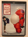 Big Hero 6 (DVD, 2014) - STK - for just $4.99! 