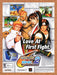 2001 Capcom vs SNK 2 PS2 Original Ad v1 - for just $17.99! 