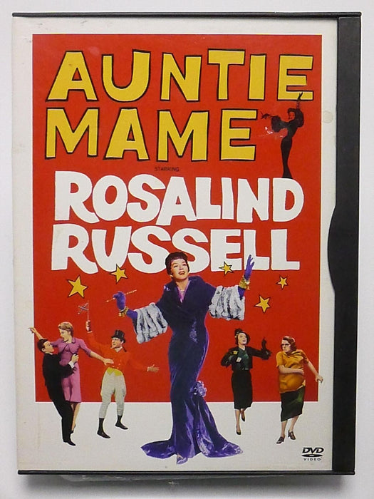 Auntie Mame (DVD, 1958) - K8 - for just $4.50! 