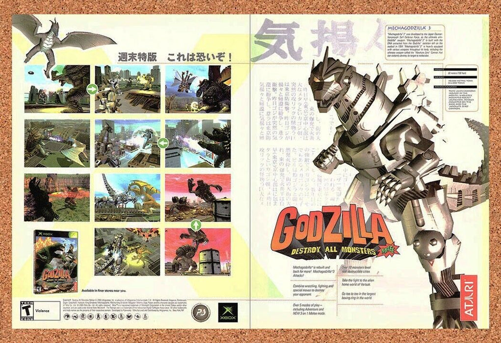 2003 Godzilla Destroy All Monsters Xbox Original Ad - for just $21.49! 