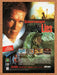1995 True Lies SNES Original Ad v1 - for just $17.99! 