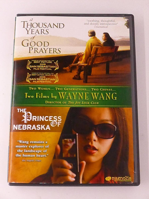 A Thousand Years of Good Prayers, The Princess of Nebraska (DVD, 2-film) - K0107 - for just $3.50! 