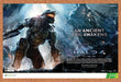 2012 Halo 4 Xbox 360 Original Ad v8 - for just $21.49! 