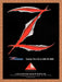 1994 Zorro IBM Original Ad v1 - for just $17.99! 