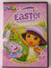 Dora the Explorer - Doras Easter Adventure (DVD, 2012) - L02 - for just $1.99! 