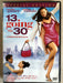 13 Going on 30 (DVD, 2004, Special Edition) - K0218 - for just $1.99! 