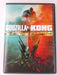 Godzilla vs. Kong (DVD, 2021) - K9 - for just $4.99! 