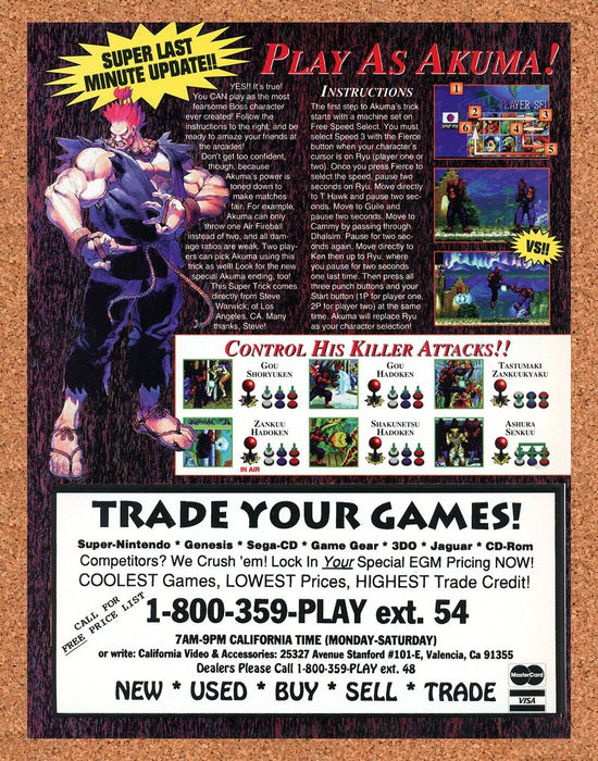 1994 Darkstalkers Arcade Original Akuma Ad - for just $17.99! 