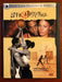Love and Basketball (DVD, 2000, New Line Platinum Series) - K10 - for just $1.99! 