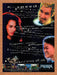 1998 Stratosphere PC Original Ad v1 - for just $17.99! 