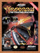 1989 Cybernoid The Fighting Machine NES Original Ad V1 - for just $17.99! 