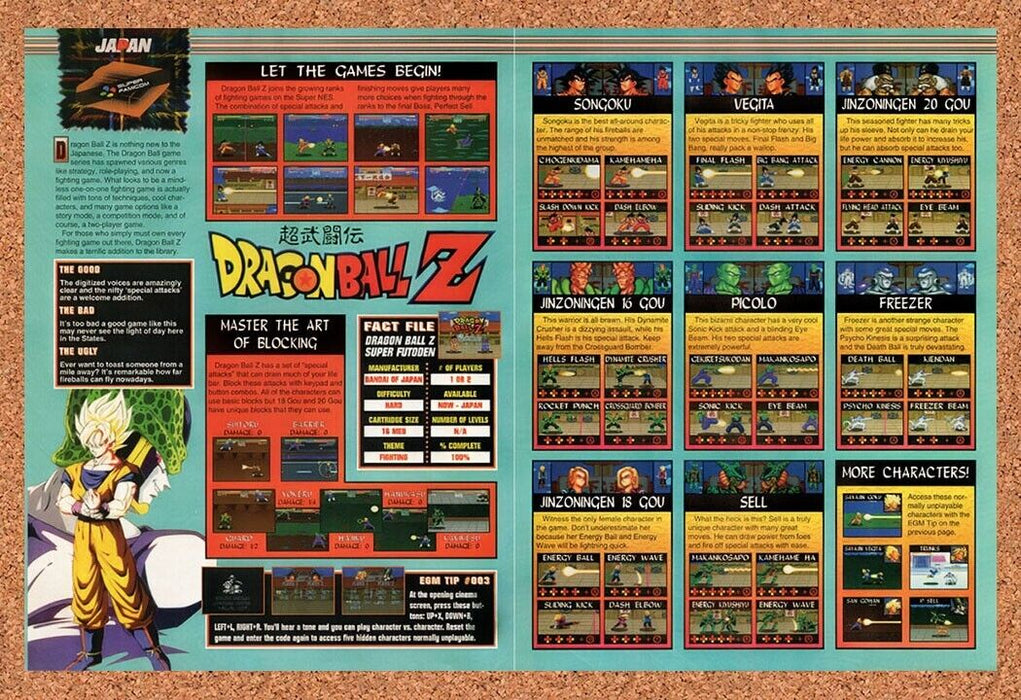 1993 Dragonball Z Super Butoden SNES Japan Original Ad v1 - for just $21.49! 
