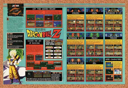 1993 Dragonball Z Super Butoden SNES Japan Original Ad v1 - for just $21.49! 