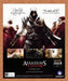 2009 Assassin's Creed II PS3 Original Advertisement v1 - for just $19.49! 
