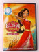 Elena of Avalor - Ready to Rule (DVD, Disney) - I0911 - for just $1.99! 