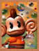 2002 Super Monkey Ball 2 GameCube Original Ad v1 - for just $19.49! 