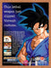 1997 Dragonball GT Final Bout PS1 Original Ad v1 - for just $17.99! 