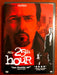 25th Hour (DVD, 2002) - L02 - for just $1.99! 