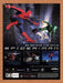 2002 Spider-Man PS1 Original Ad v3 - for just $19.49! 