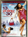 13 Going on 30 (DVD, 2004, Special Edition) - L06 - for just $1.99! 