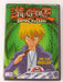 Yu-Gi-Oh Battle City Duels - The Esp Duelist - V3 (DVD, ep 157-160) - L04 - for just $1.99! 