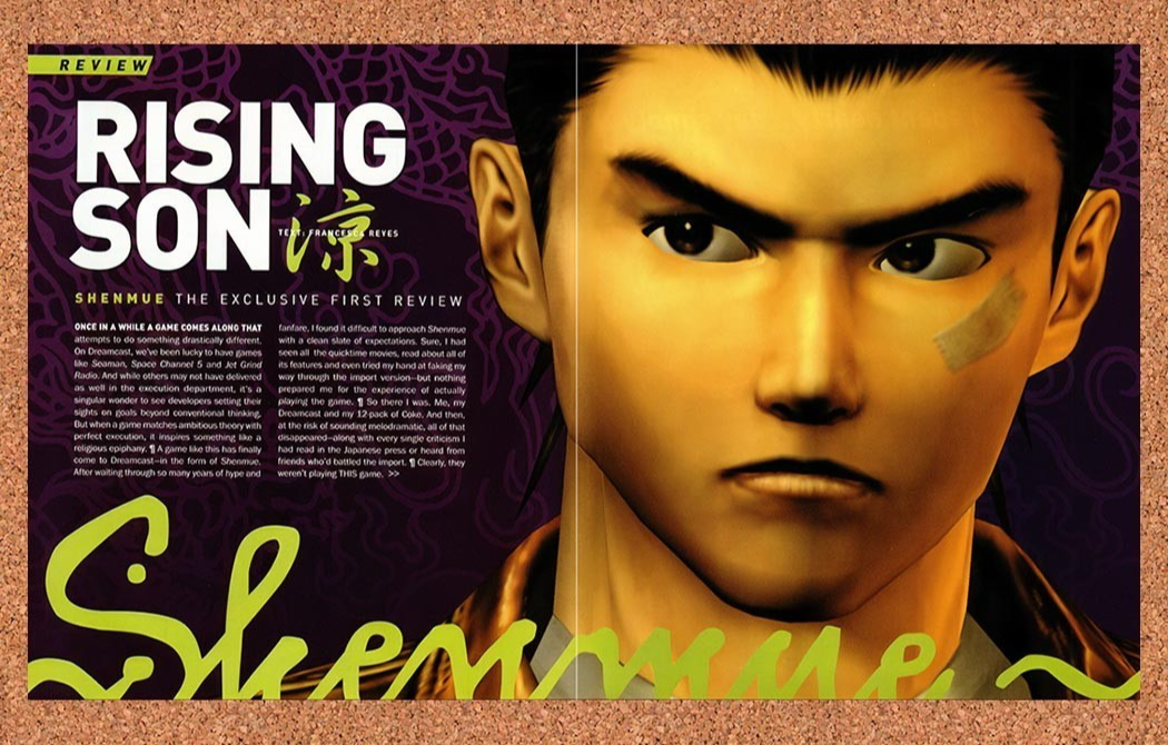 2001 Shenmue Dreamcast Original Advertisement vr2 - for just $23.99! 