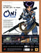 2003 Oni PS1 Original Ad - for just $17.99! 