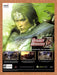 2008 Dynasty Warriors 6 Xbox 360 Original Ad v1 - for just $17.99! 