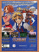 2007 Steambot Chronicles PS2 Original Ad - for just $17.99! 