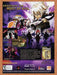 2007 Dot Hack GU Redemption PS2 Original Ad v3 - for just $17.99! 