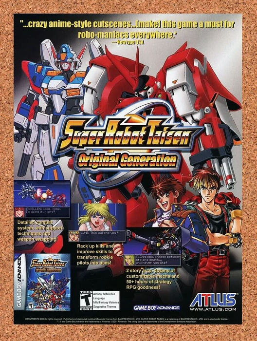 2006 Super Robot Taisen GBA Original Ad - for just $17.99! 