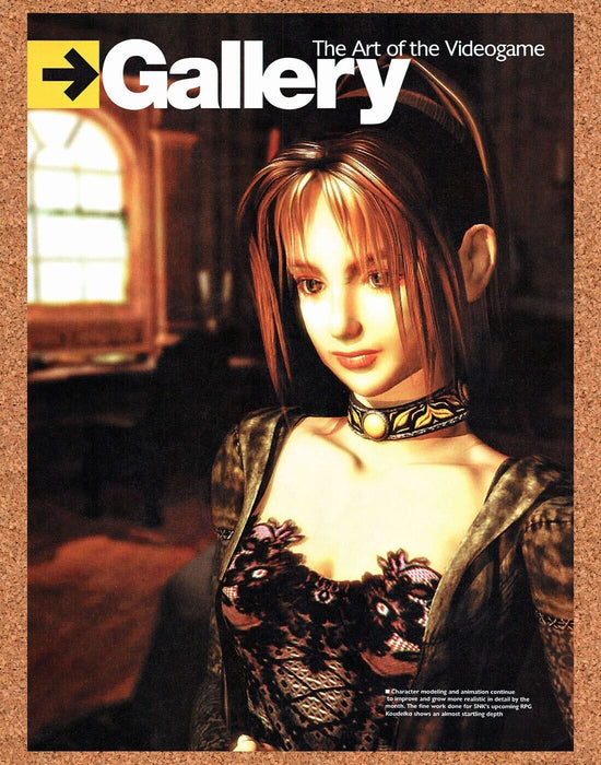 2000 Koudelka PS1 Original Ad - for just $17.99! 