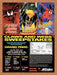 1995 Marvel Claws And Webs Sweepstakes Original Ad v1 - for just $17.99! 