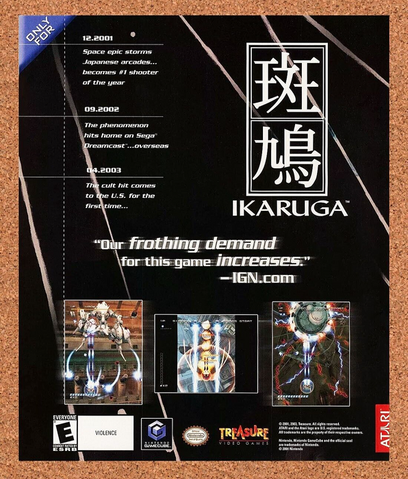 2006 Ikaruga GameCube Original Ad - for just $18.49! 
