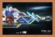 2004 Tron 2.0 PC Original Ad v1 - for just $22.49! 