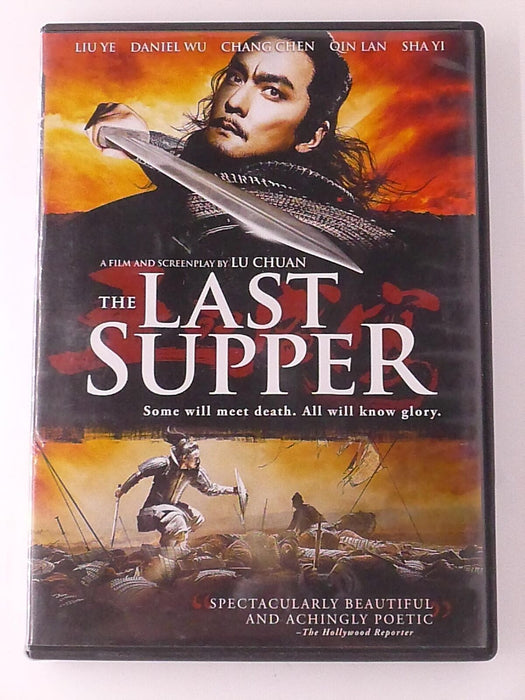 The Last Supper (DVD, 2012) - K9 - for just $1.99! 
