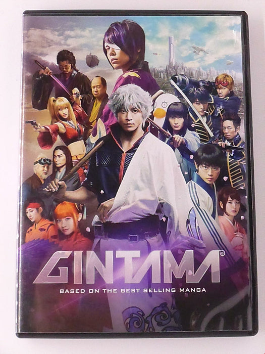 Gintama (DVD, 2005) - L04 - for just $1.99! 