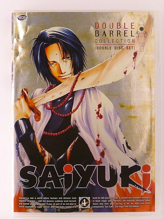 Saiyuki - Double Barrel Collection 4 (DVD, 8 episodes) - L04 - for just $1.99! 