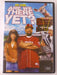 Are We There Yet (DVD, 2005) - K5 - for just $1.99! 