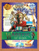 1991 Warrior Of Rome Genesis Original Ad v1 - for just $17.99! 