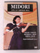 Midori Live at Carnegie Hall (DVD, 1990) - K0428 - for just $5.99! 