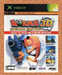 2005 Worms 3D Special Edition Xbox Original Ad - for just $17.99! 