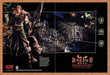 2001 Diablo II PC Original Druid Ad - for just $21.49! 