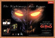 1997 Nightmare Creatures PS1 Original Ad v4 - for just $18.69! 