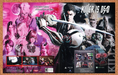 2013 Killer Is Dead PS3 Original Ad - for just $21.49! 