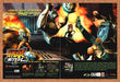 2003 Max Steel Dreamcast Original Ad - for just $21.49! 