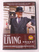 Living (DVD, 2022) - K6 - for just $6.99! 