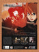 2002 Hoshigami Ruining Blue Earth PS2 Original Advertisement v1 - for just $19.49! 