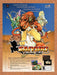 2001 Saiyuki Journey West PS1 Original Ad v1 - for just $17.99! 